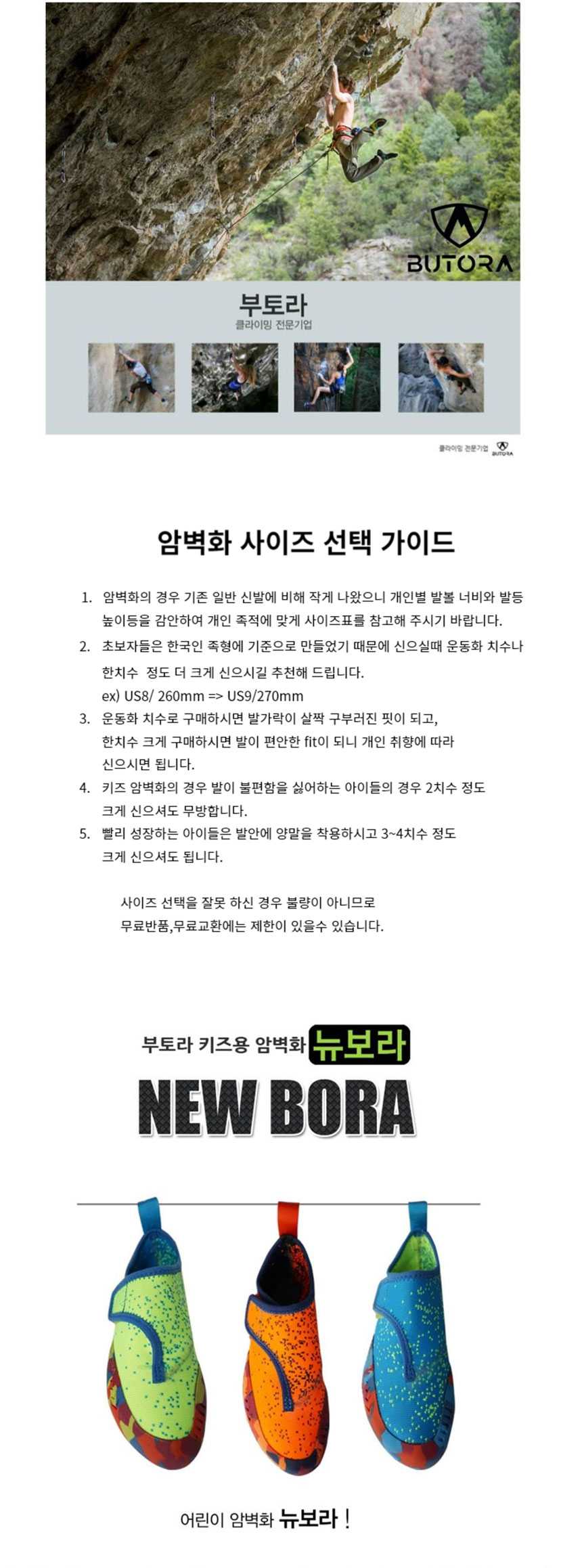54d28a72abe6f51c8b2e326a06c1a9cf_1724387921_627.jpg