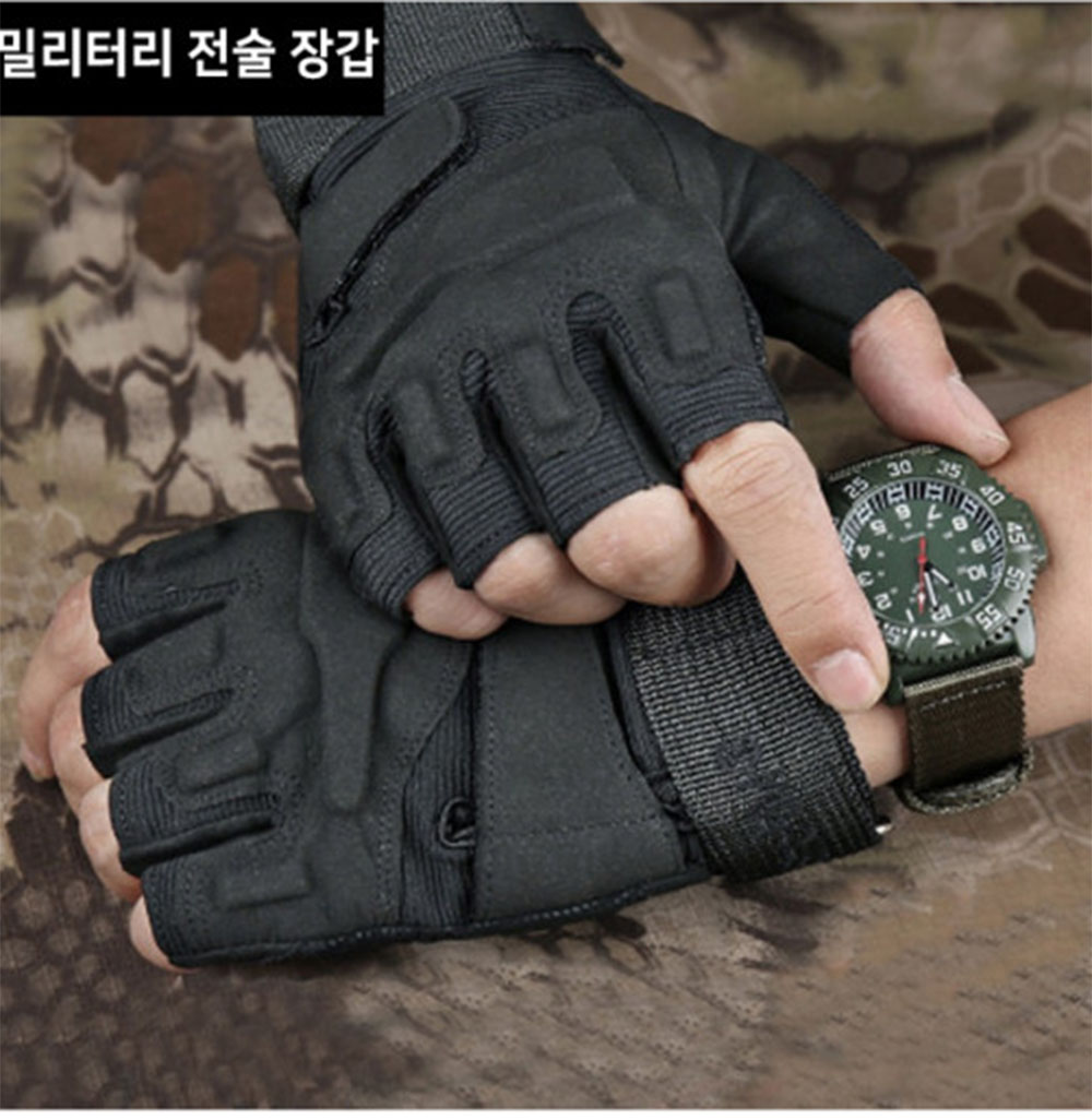 전술반장갑 밀리터리 군용 등산 서바이벌 오토바이 전투 반장갑