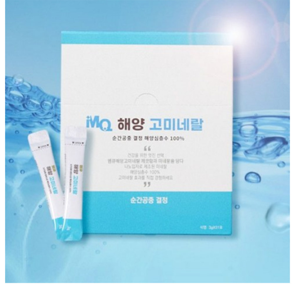 엠큐눈소금 엠큐 고미네랄소금해양심층수로 만든 스틱3gX31 저염 여행용 휴대용 오씨아드