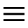 분류