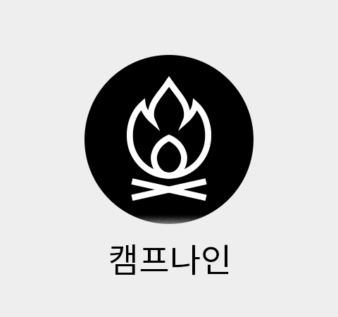 카페링크